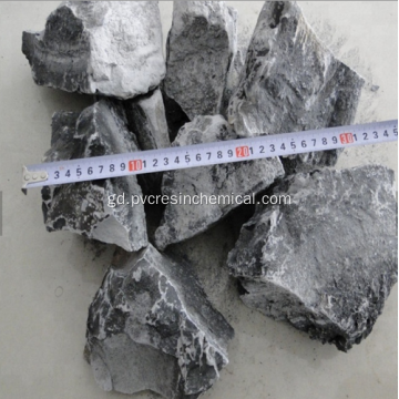 Calcium Calcium Carbide Calcium Brown And Grey